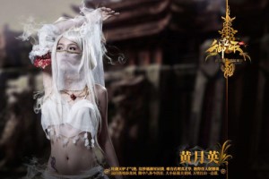 御龙在天什么职业最好