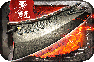 龙城战歌H5转生后怎么修炼？