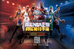 最强NBA恩比德怎么样？