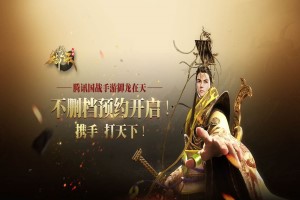 御龙在天怎么卡紫车