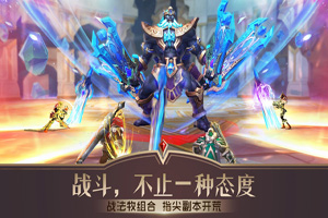 万王之王3D怎样加点吟游诗人