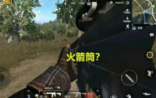 刺激战场火箭筒在哪捡？
