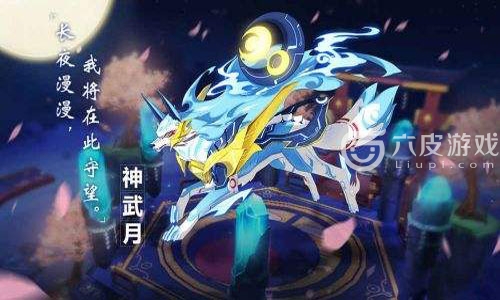 奥拉星手游得到小纯有什么办法