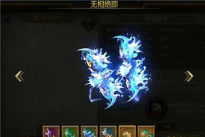 天龙八部手游赚取钱财有哪些方式