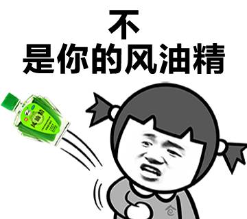 楚留香不归人奇遇怎么触发