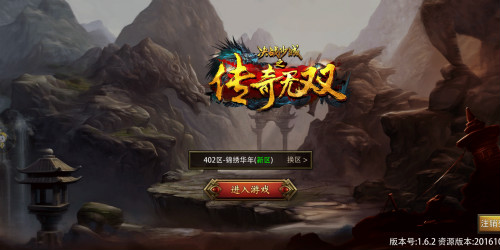 传奇无双手游如何快速提高战斗力？