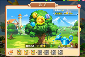 勤劳致富：口袋超萌栽培系统怎么玩