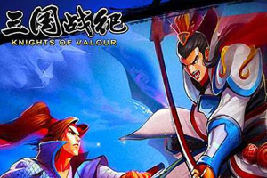 三国战纪手游诸葛亮角色分析