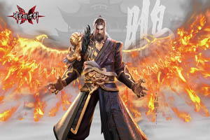 流星蝴蝶剑手游锻造系统攻略第二弹