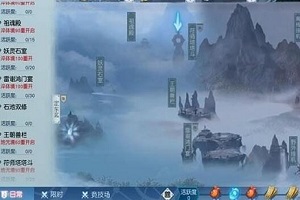 武动乾坤手游符师塔塔斗玩法介绍