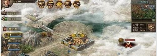 攻城掠地国战任务城有什么选择优先顺序？