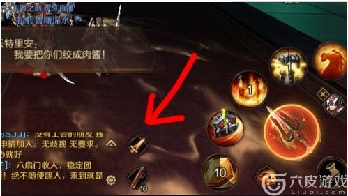 万王之王3D如何自动战斗？