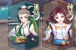 武林外传手游采集系统介绍