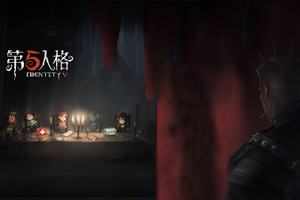 第五人格手铐到底有什么用？