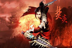 斗破苍穹手游盟主争霸怎么样