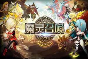 魔灵召唤神兽僧技能解析及符文搭配推荐终篇