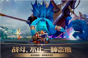 万王之王3D开荒是什么意思