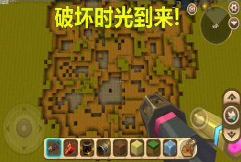 迷你世界有什么破坏力很强道具？