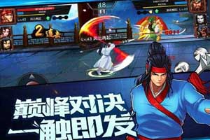 三国战纪手游PVE武将选择和使用技巧