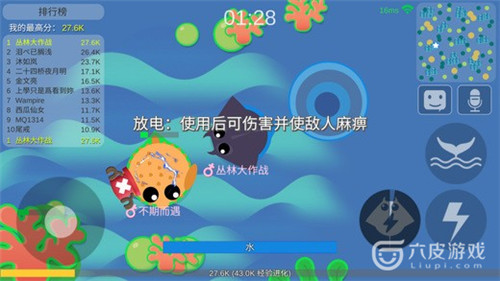 丛林大作战创建房间方法