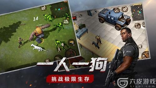 废土行动狗狗怎么抓？