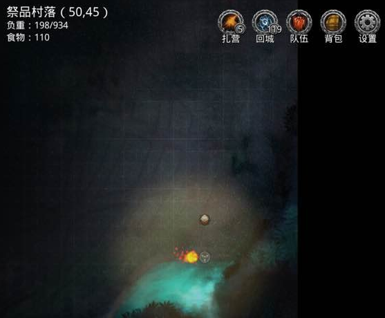 地下城堡2黑暗觉醒找到配方的三种材料攻略