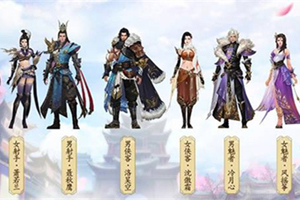 倩女幽魂手游古墓怎么玩