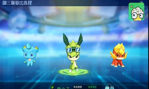 奥拉星手游如何得到合金猛将