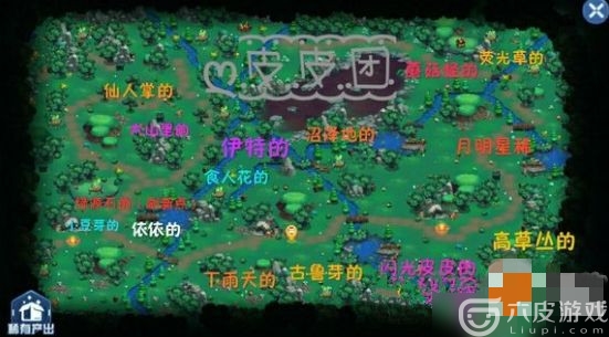 赛尔号 克罗斯星星在哪？怎么获取？