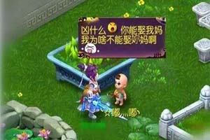梦幻西游手游怎么偷懒刷日常？