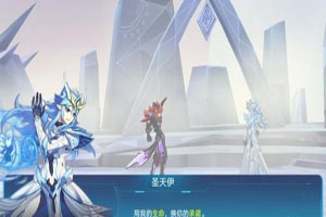 奥拉星手游如何获取到纯