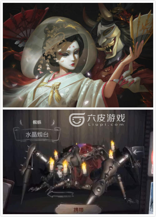 第五人格新监管者梦之女巫什么时候上线？