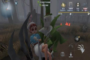 第五人格玫瑰手杖挂件获取攻略
