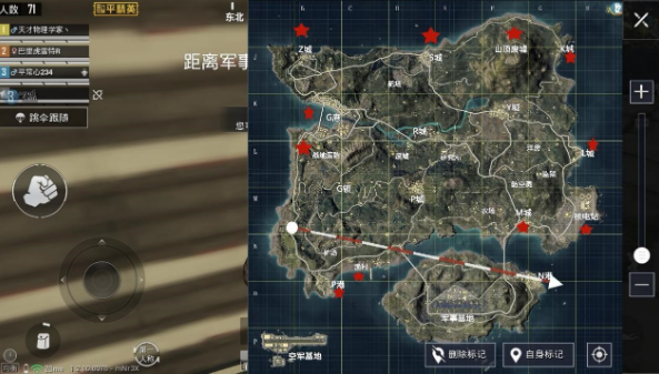 和平精英海岛边缘建议搜索哪些资源点？