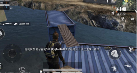 《和平精英》R城与废墟PK