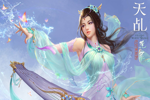天乩之白蛇传说蓬莱厉害吗