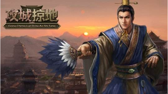 攻城掠地怎么通关214甄姬副本？