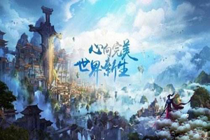 完美世界手游怎么烹饪？