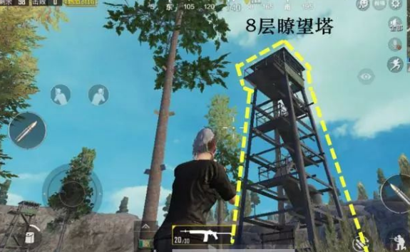 和平精英如何爬海岛最高的树？
