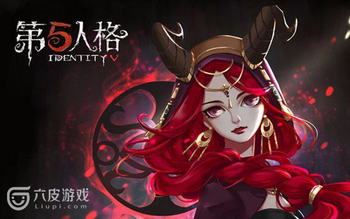 第五人格祭司将迎来强改