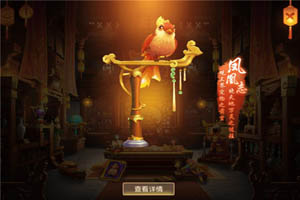 梦幻西游手游宠物专属内丹怎么获得？