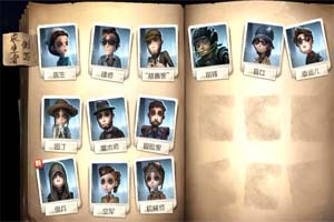 第五人格新赛季哪些求生者可以快速上分