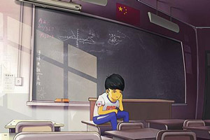 中国式家长女生恋爱攻略