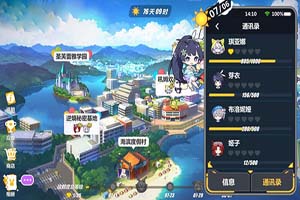 崩坏3女武神好感度提升攻略