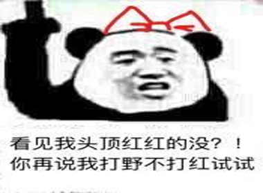 王者荣耀S12赛季娜可露露怎么上分？