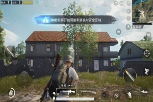 刺激战场腰射是什么意思？
