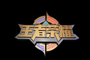 王者荣耀S13赛季射手英雄大盘点