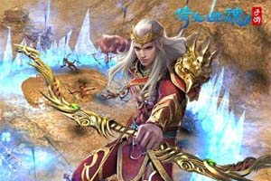 倩女幽魂手游射手拓本大全