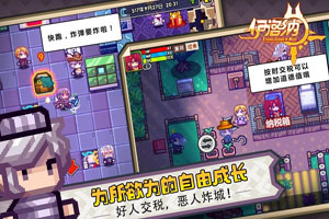 伊洛纳手游毒药怎样得到