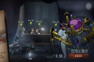 第五人格蜘蛛冰冻之心怎么样